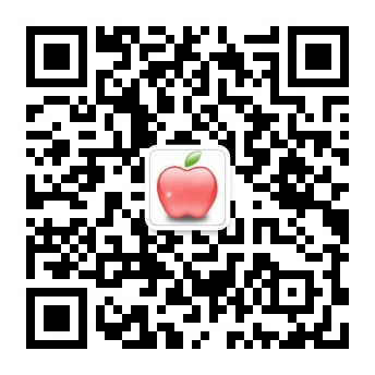 易酒店